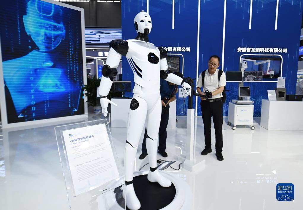 威尼斯app官方下载彩金不断